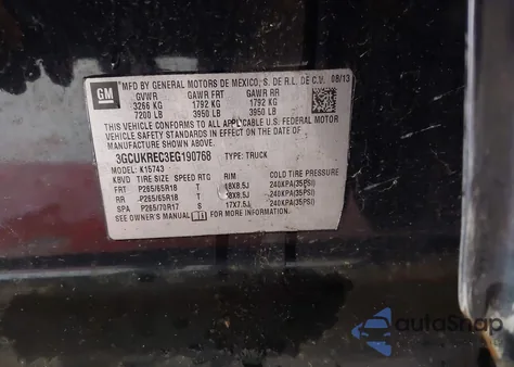 2014 Chevrolet Silverado 1500 2Lt from USA, damaged, VIN 3GCUKREC3EG190768